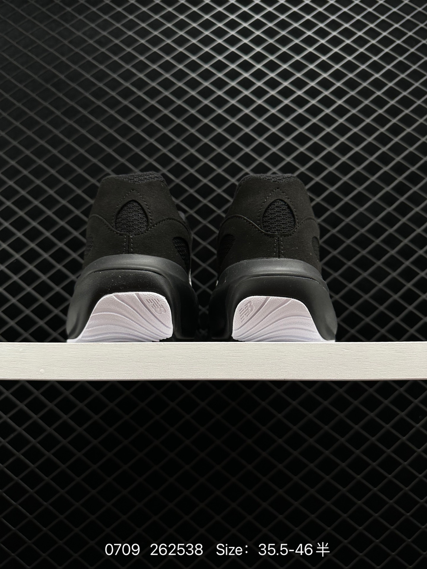 New Balance UWRPOTBK